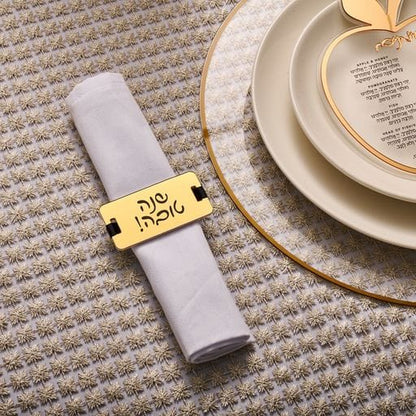 Shana Tova Napkin Wraps - Waterdale Collection