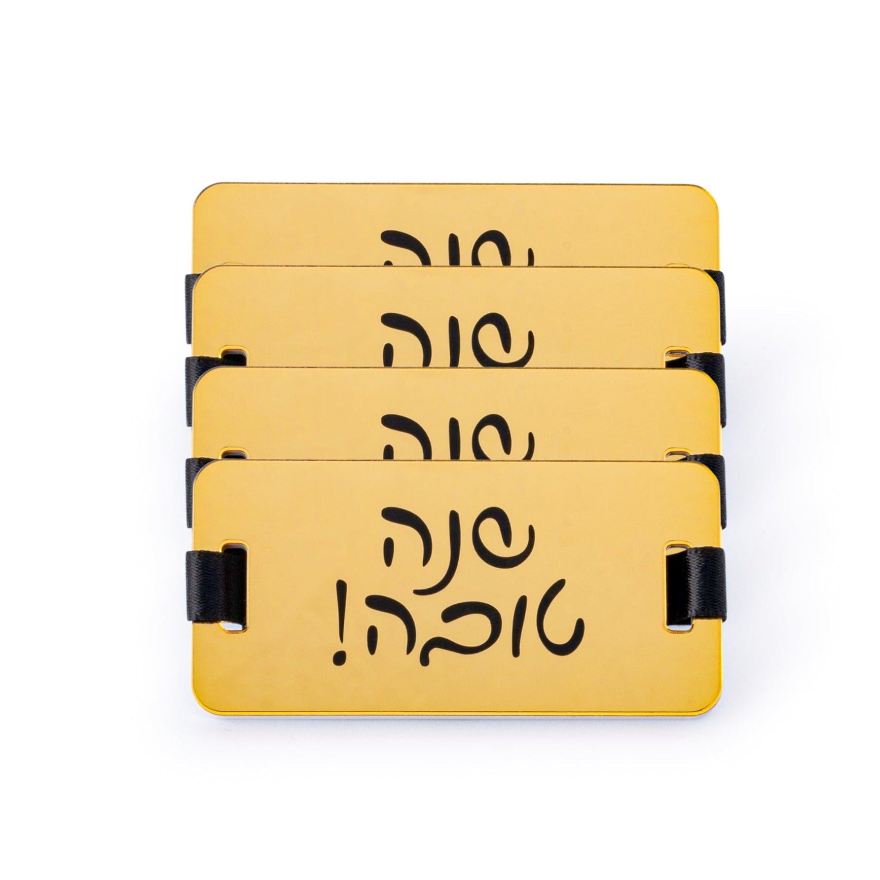 Shana Tova Napkin Wraps - Waterdale Collection