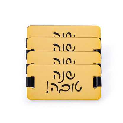 Shana Tova Napkin Wraps - Waterdale Collection