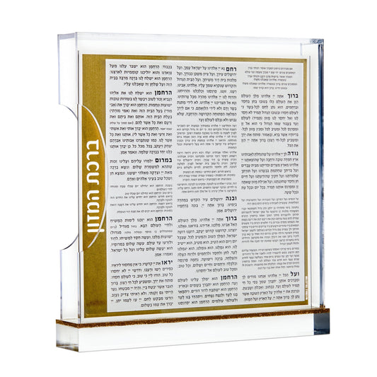 Side Opening Bencher Set - Waterdale Collection