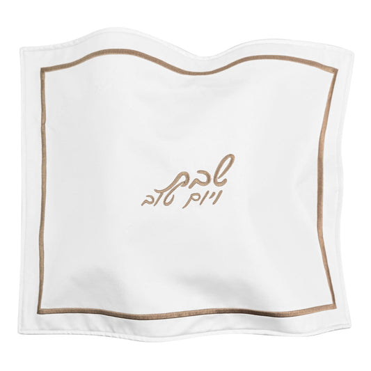 Small Hotel Style Challah Cover - Waterdale Collection
