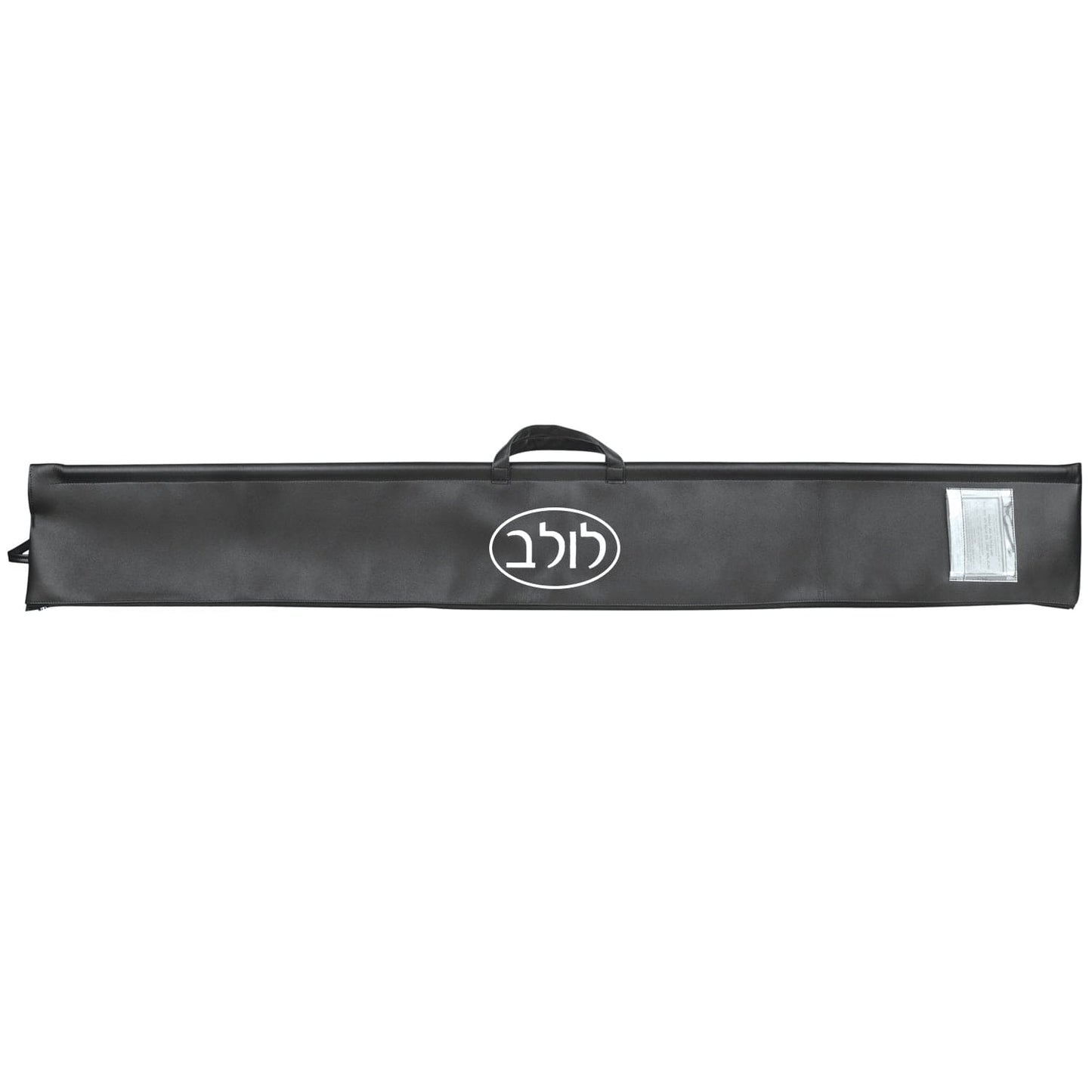 Smooth Leather Lulav Case - Waterdale Collection