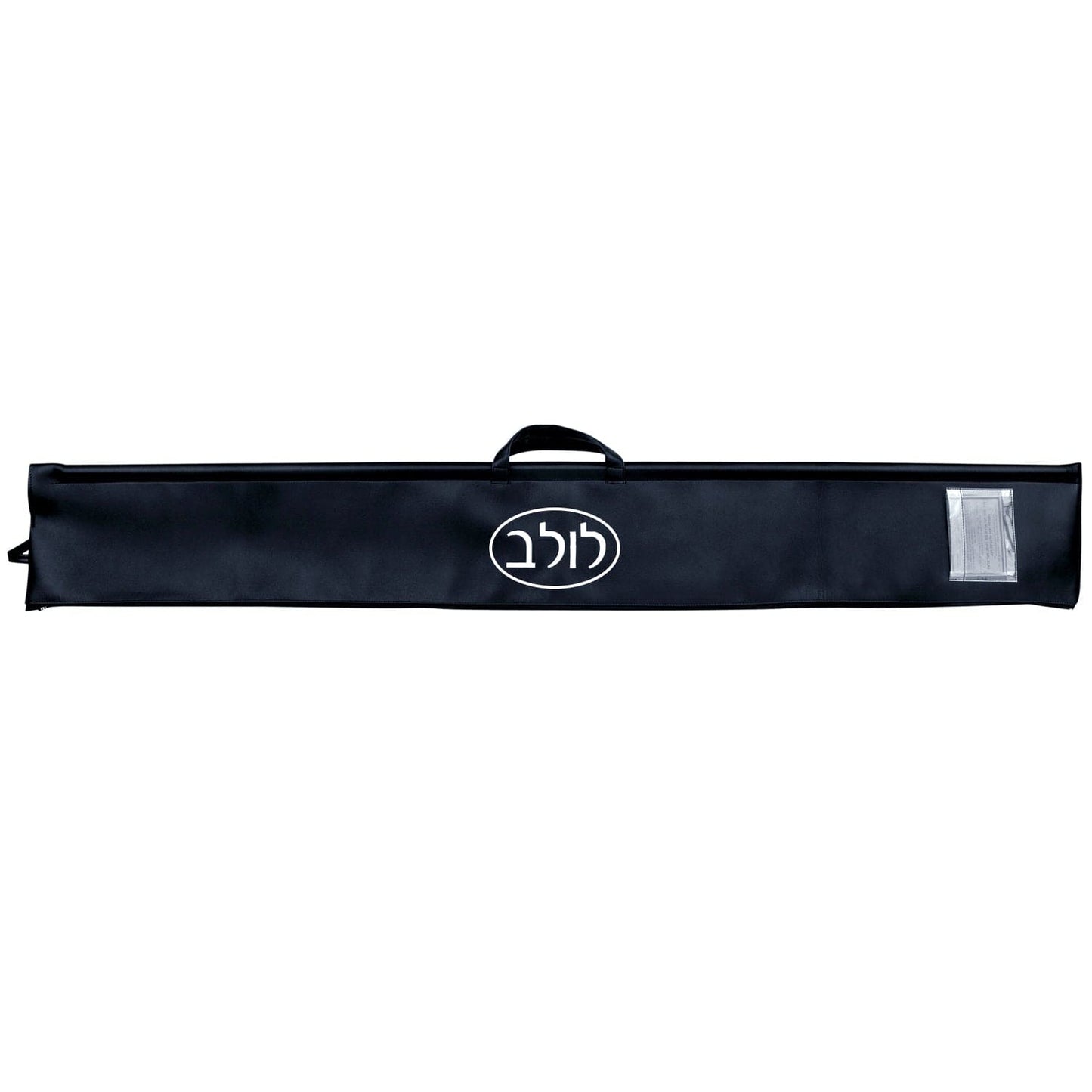 Smooth Leather Lulav Case - Waterdale Collection