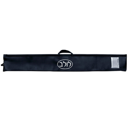 Smooth Leather Lulav Case - Waterdale Collection