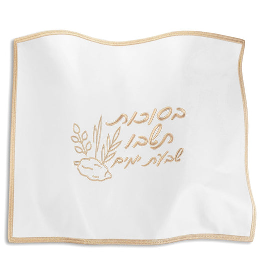 Sukkos Challah Cover - Waterdale Collection