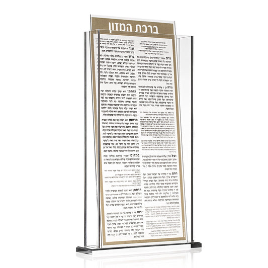 Tall Bencher Set - Waterdale Collection