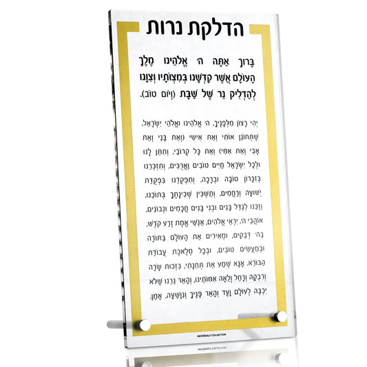 Traditional Tabletop Hadlokas Neiros - Waterdale Collection