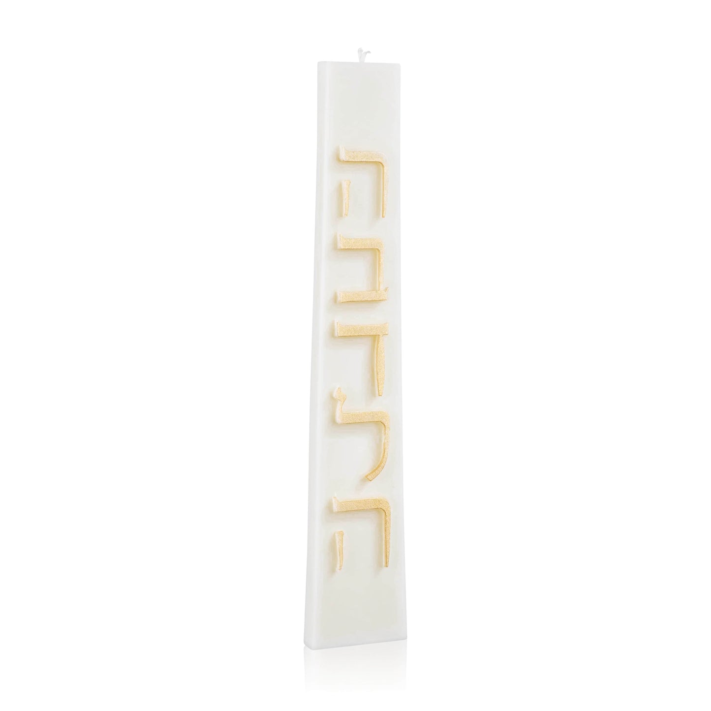 Trapezoid Havdalah Candle - Waterdale Collection