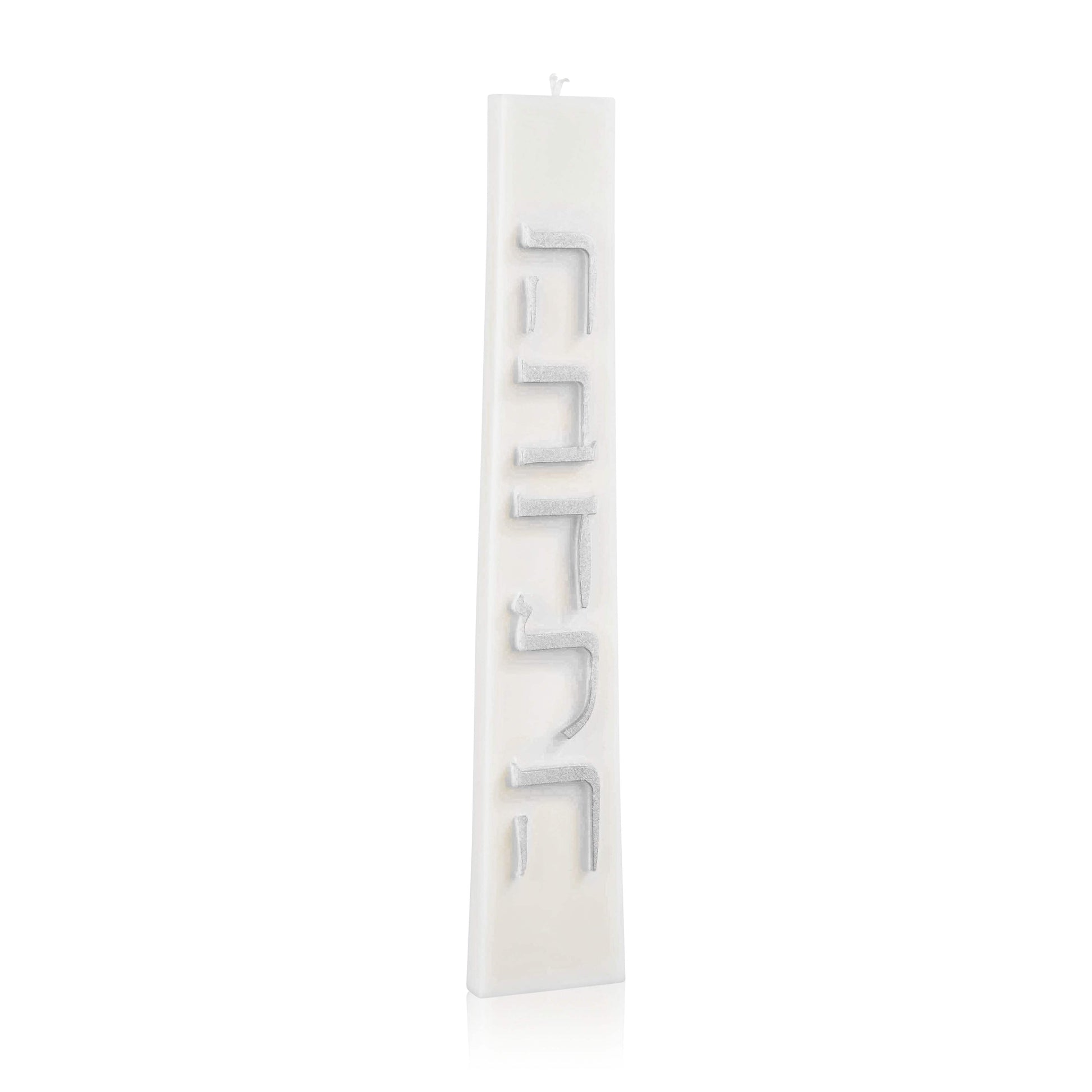 Trapezoid Havdalah Candle - Waterdale Collection