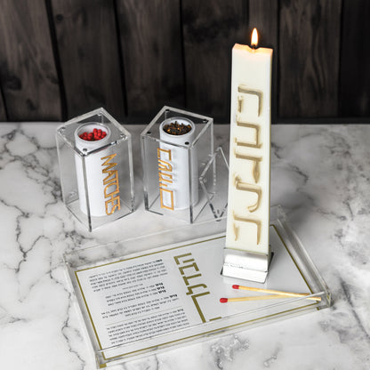 Trapezoid Havdalah Candle