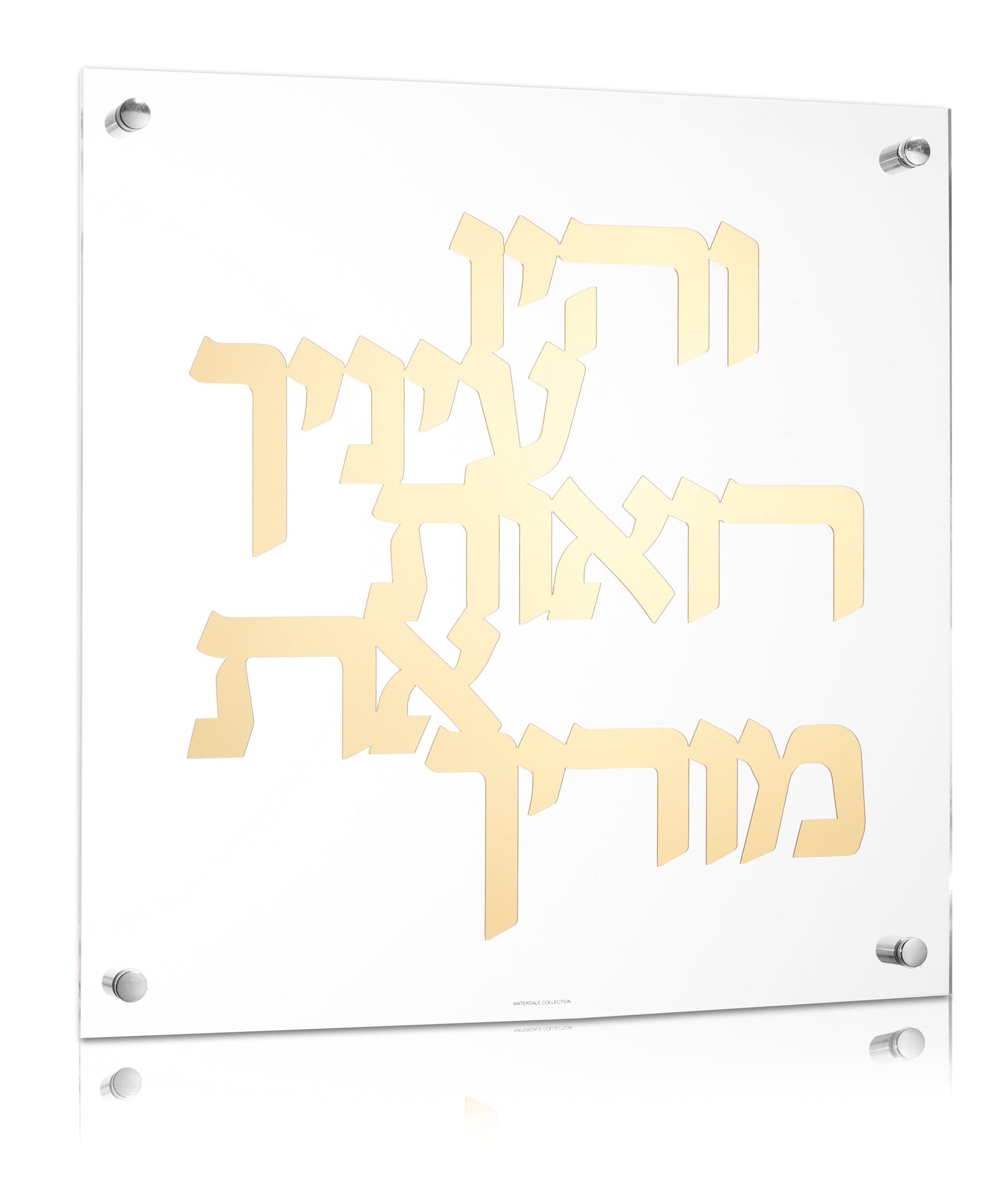 Vehayu Einecha Classic Wall Art - Waterdale Collection