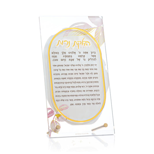 Watercolor Tabletop Hadlokas Neiros - Waterdale Collection